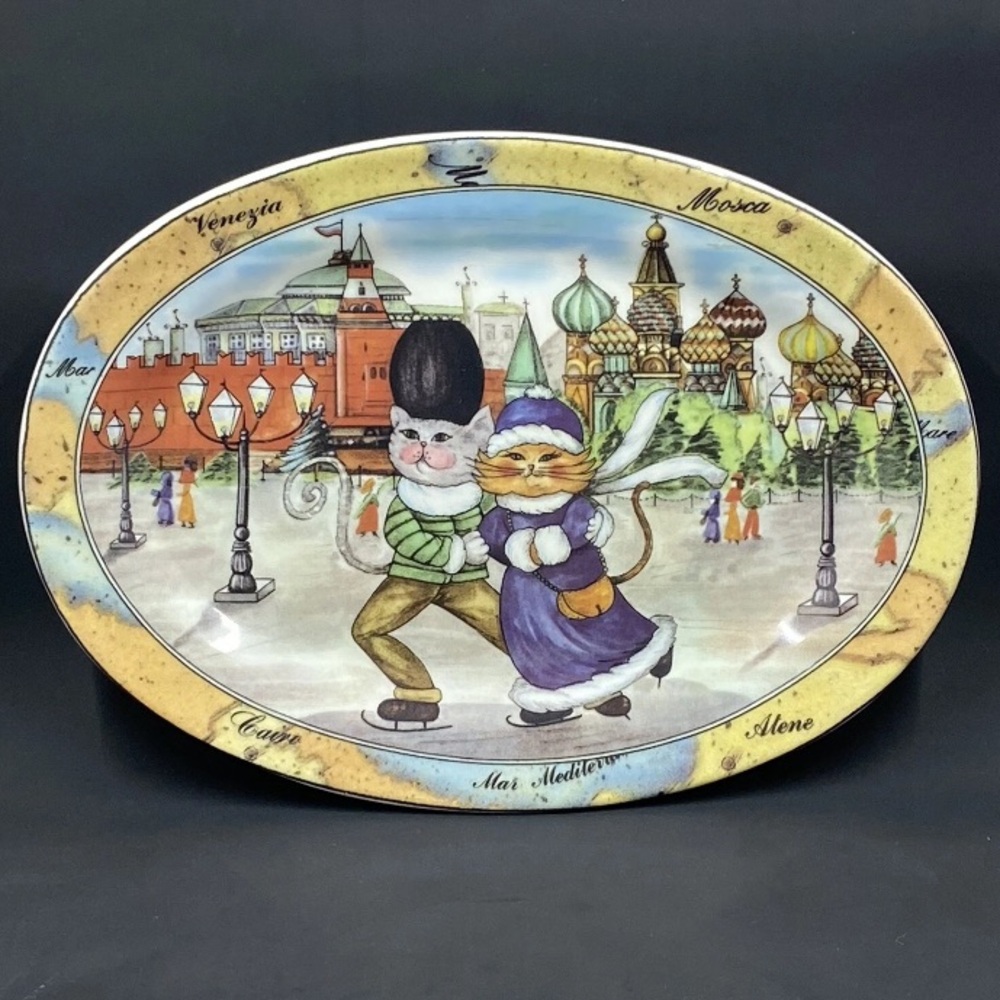 Tourist Cats Oval Dish Porcelain Made in Italy Cats Skating 8” x 6” Colorful